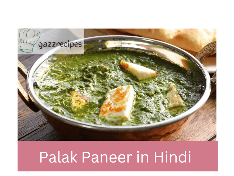 Palak Paneer