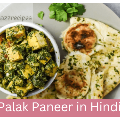 Palak Paneer recipe