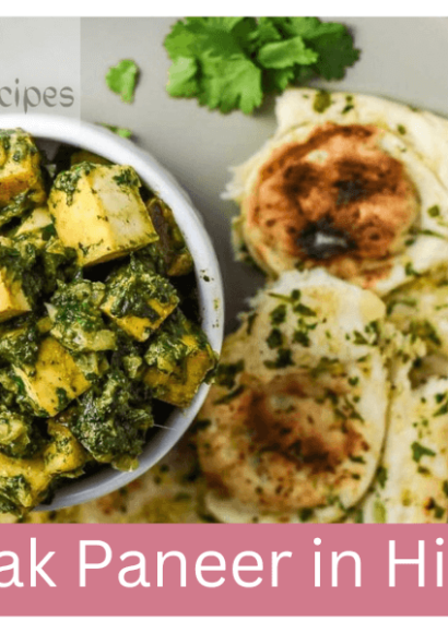 Thumbnail for Palak Paneer recipe in Hindi