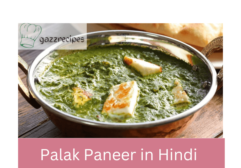 Palak Paneer